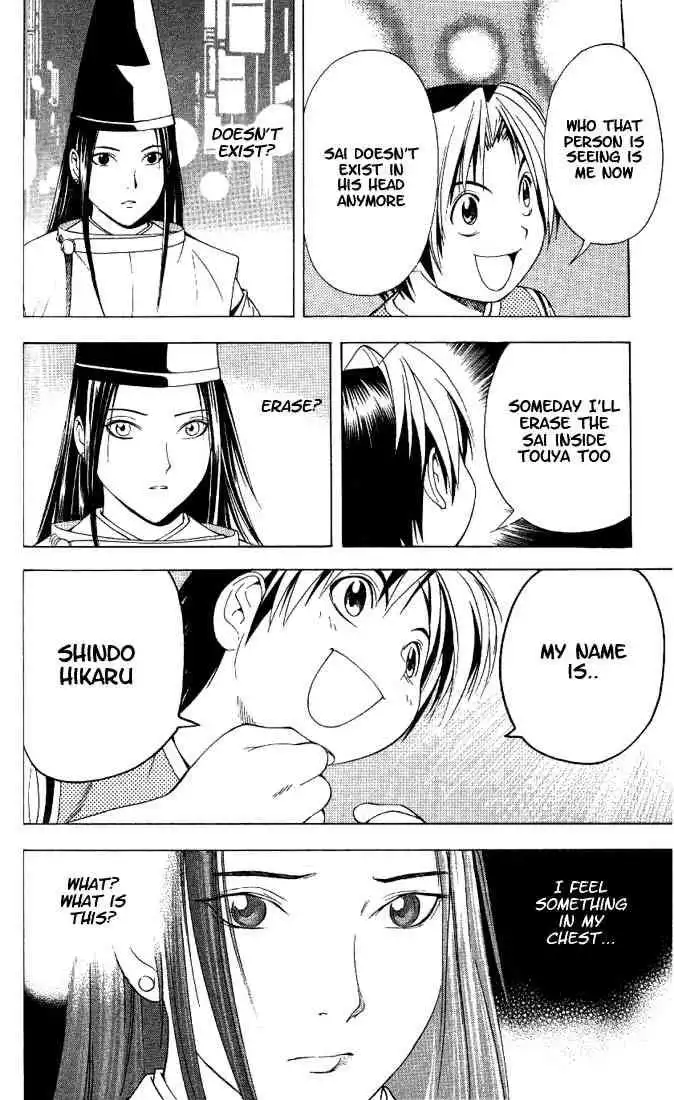 Hikaru no go Chapter 76 20